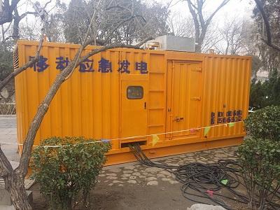 海林柴油发电机维修保养工作要做哪些